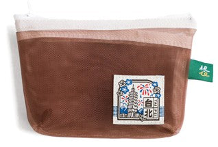 Coin Purse Gaji Bag