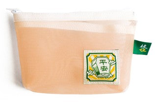 Coin Purse Gaji Bag