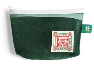 Coin Purse Gaji Bag