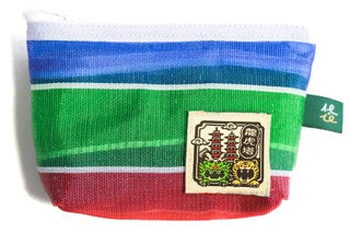 Coin Purse Gaji Bag