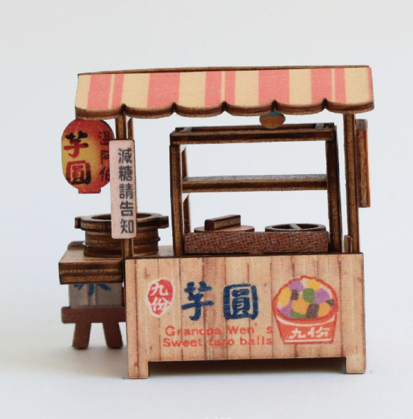 Taiwanese Lifestyle - DIY Bizaar Magnet