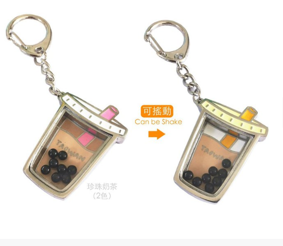 Fun Taiwan Key Holder - Boba tea Orange/Pink