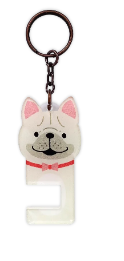 KeyChain with Phone Holder