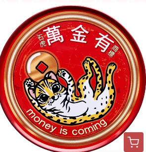 Creative Vintage Magnetic Coaster