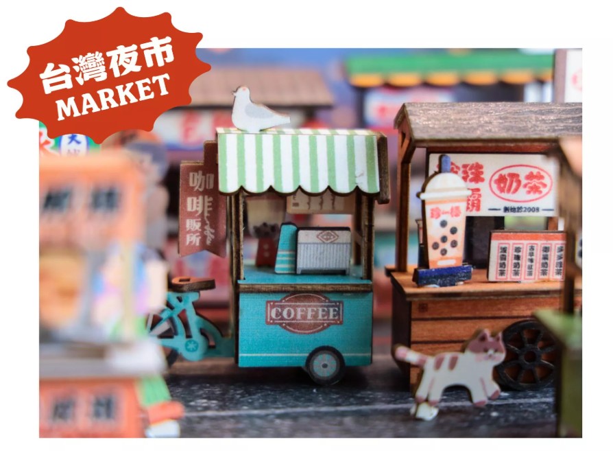 Taiwanese Lifestyle - DIY Bizaar Magnet