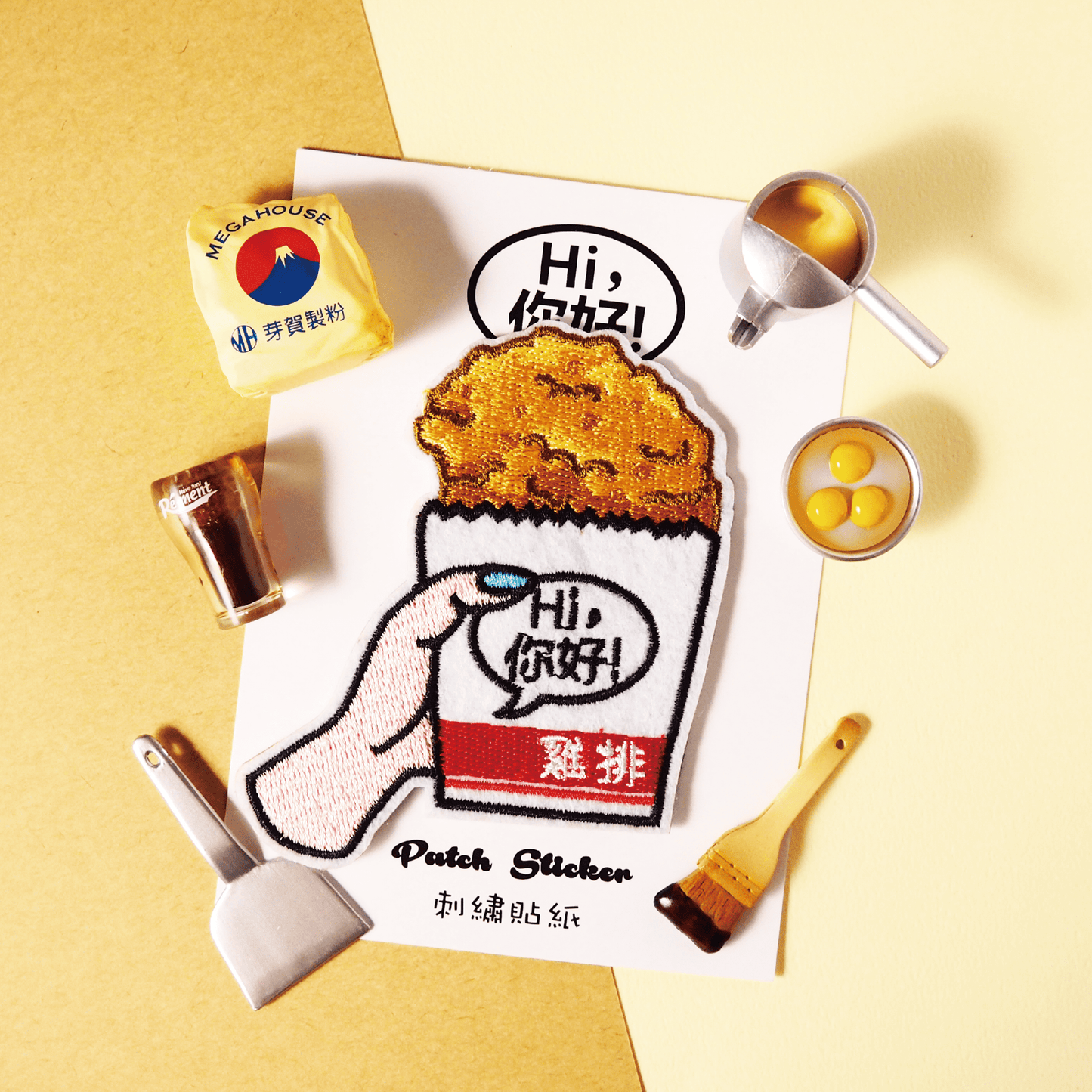 Embroidery Stickers/ Patches/ Stickers for Laptop / Patches for Clothes