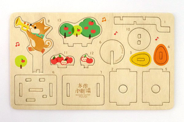 DIY Wooden Theater Playground