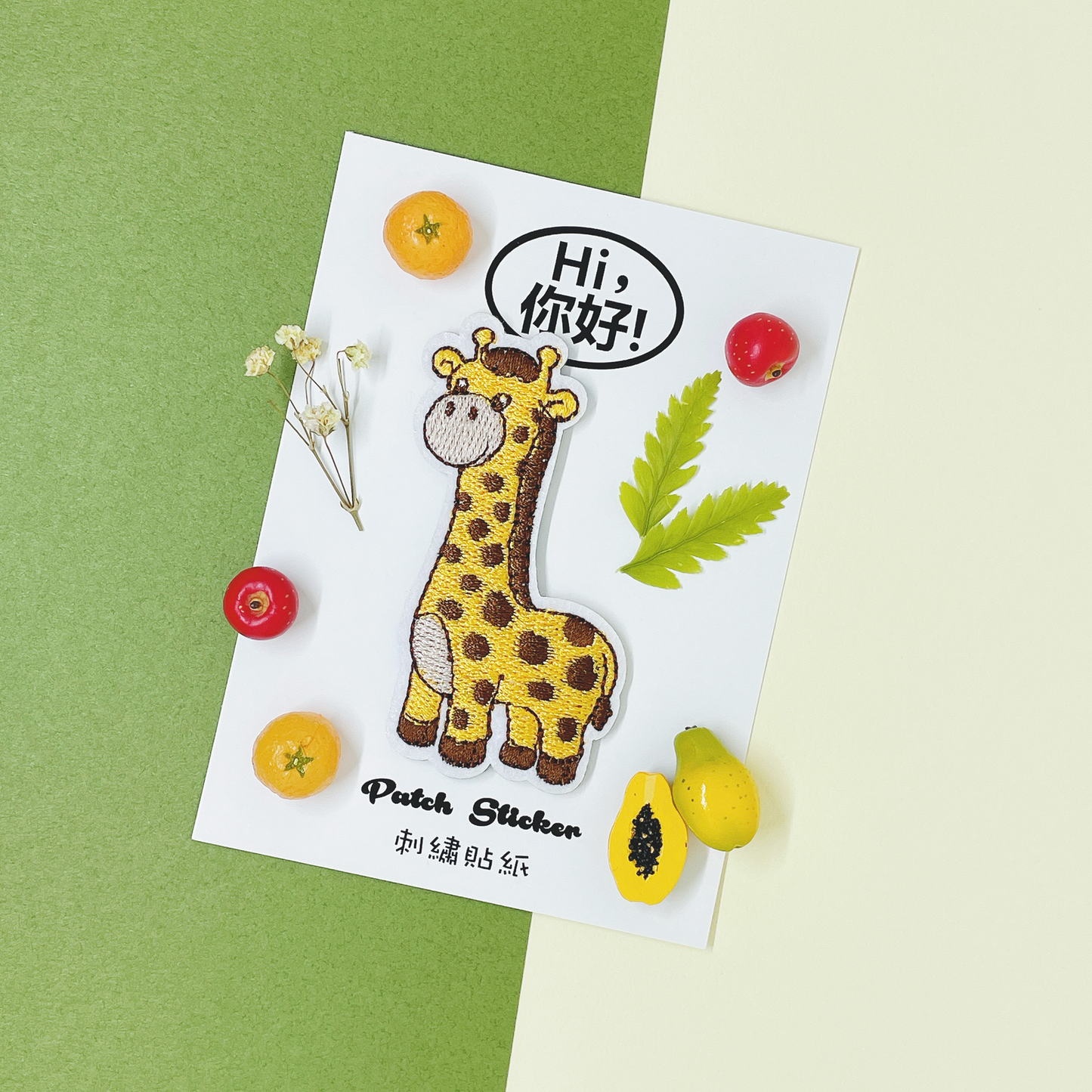 Embroidery Stickers/ Patches/ Stickers for Laptop / Patches for Clothes