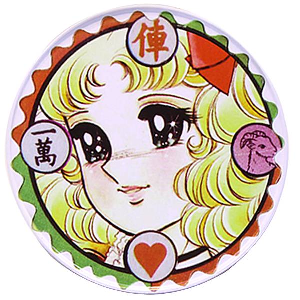 Creative Vintage Magnetic Coaster