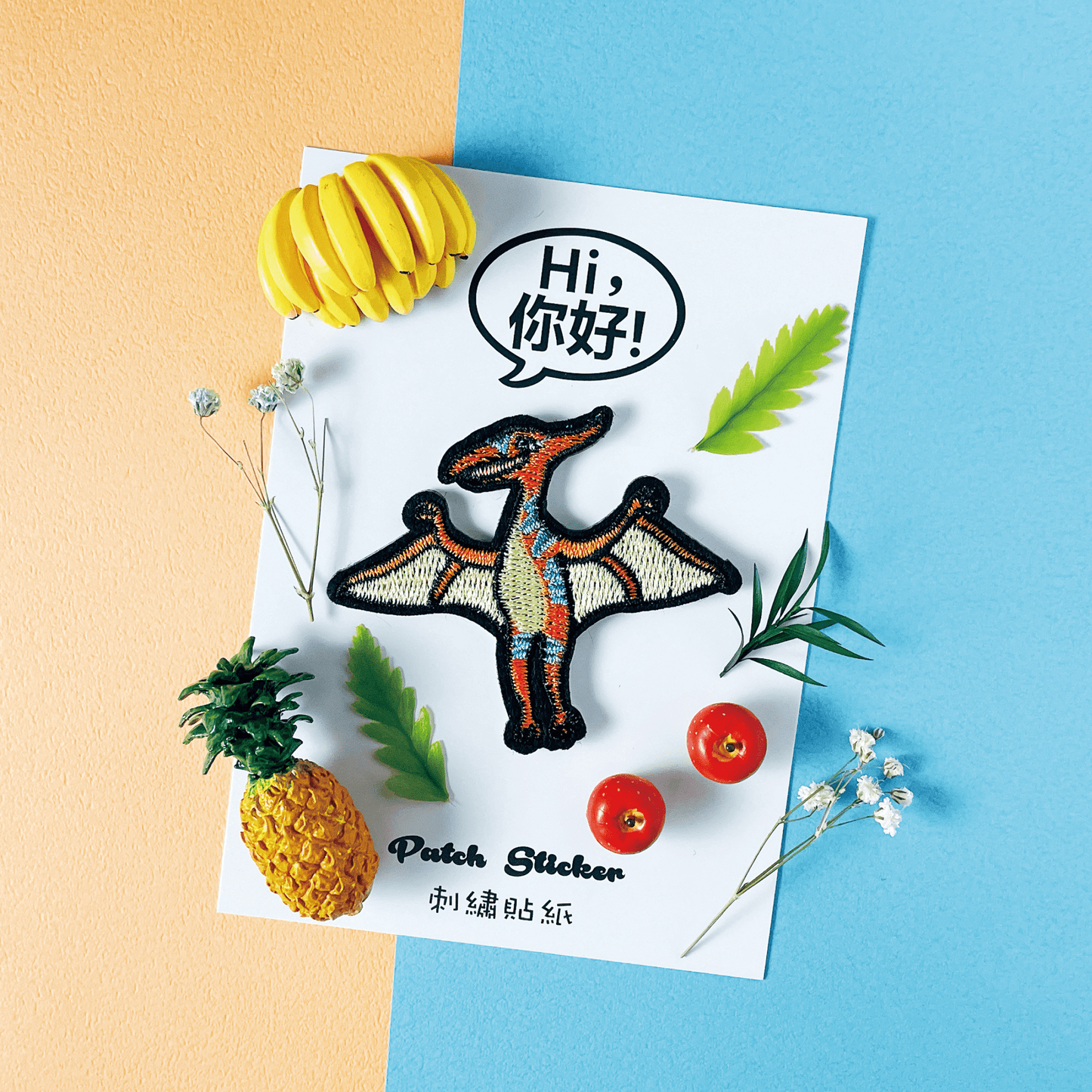 Embroidery Stickers/ Patches/ Stickers for Laptop / Patches for Clothes