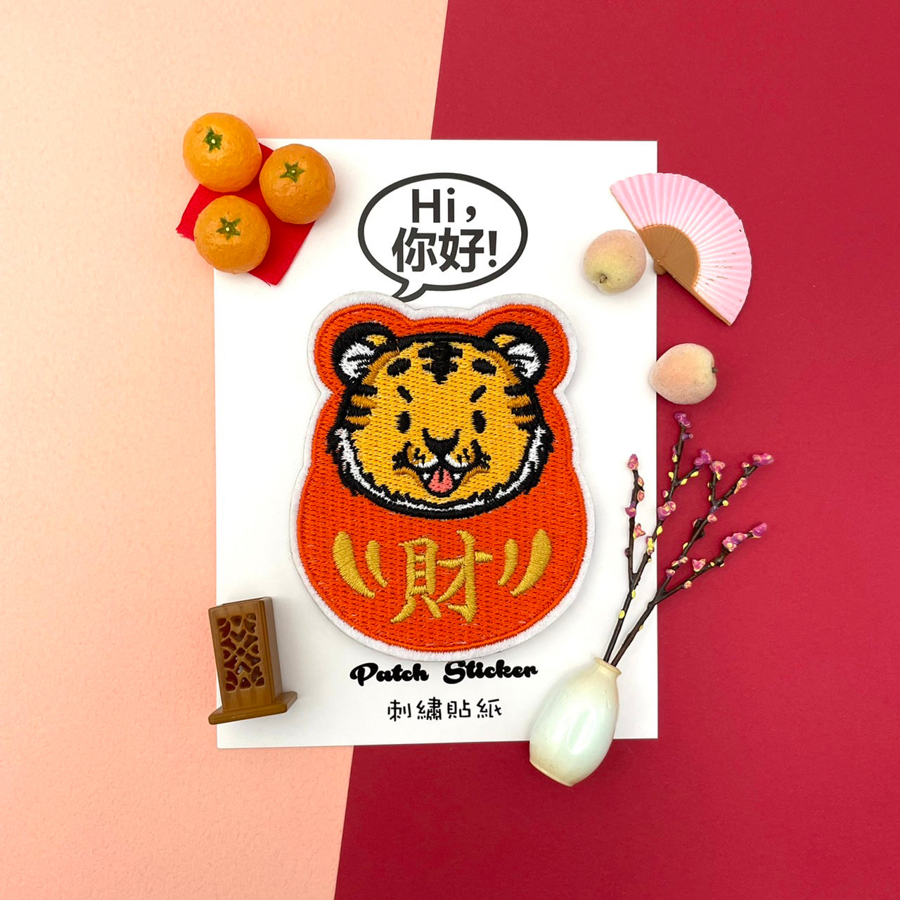 Embroidery Stickers/ Patches/ Stickers for Laptop / Patches for Clothes