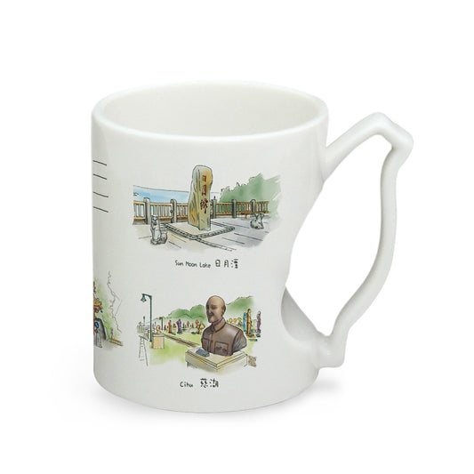 Taiwan Mug Attractions Series- Visit