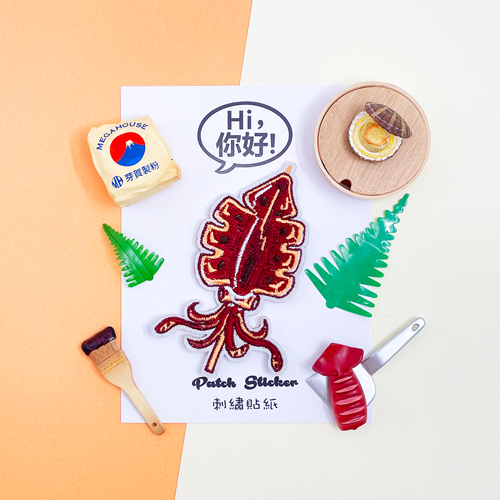 Embroidery Stickers/ Patches/ Stickers for Laptop / Patches for Clothes