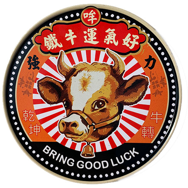 Creative Vintage Magnetic Coaster