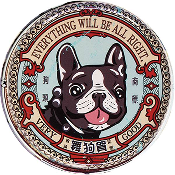 Creative Vintage Magnetic Coaster