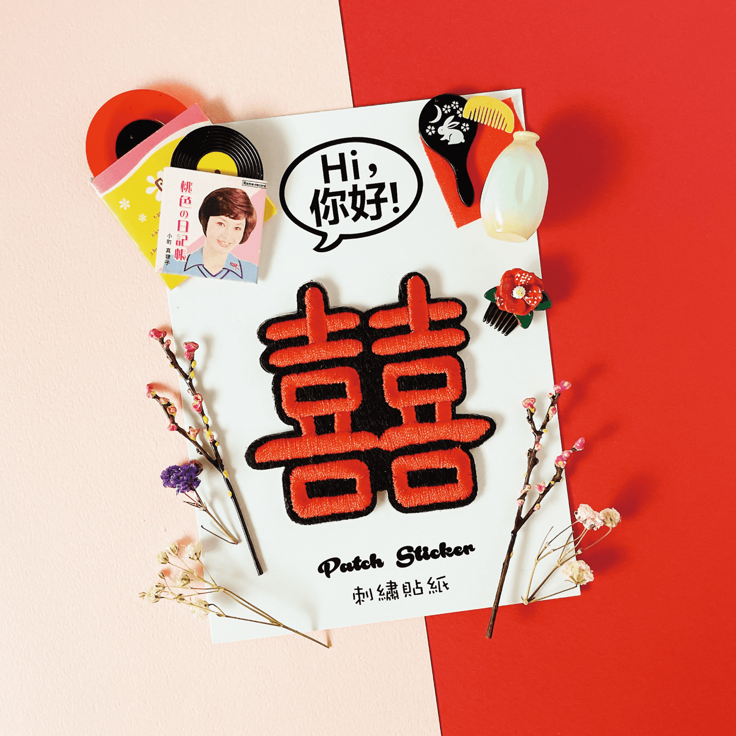 Embroidery Stickers/ Patches/ Stickers for Laptop / Patches for Clothes