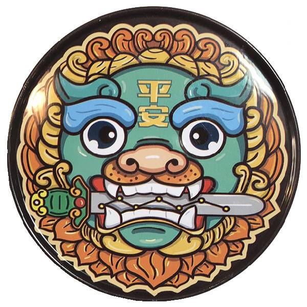 Creative Vintage Magnetic Coaster