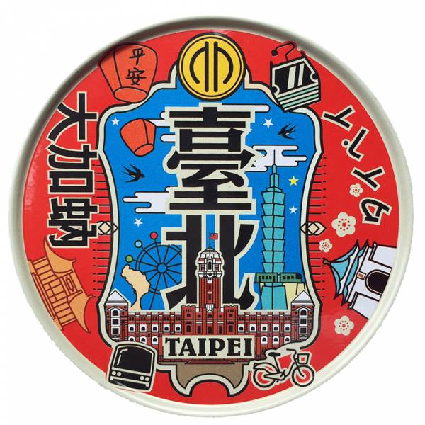 Creative Vintage Magnetic Coaster