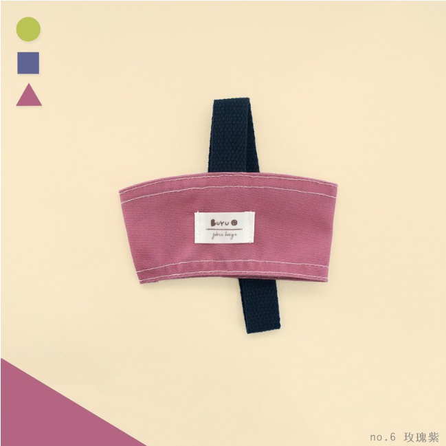 Single Layer Beverage Bag / Cup Holder