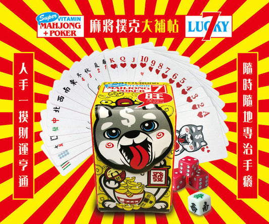 Mahjong Poker - Husky