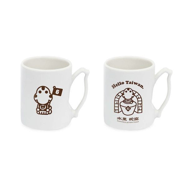 Zodiac Tour Taiwan Mug Set- Snake