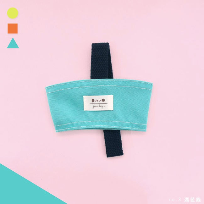 Single Layer Beverage Bag / Cup Holder