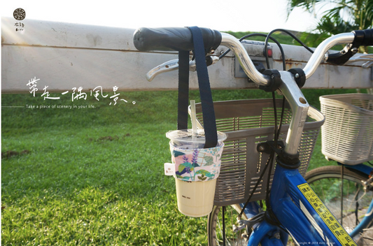 Double Layer Beverage Bag / Cup Holder