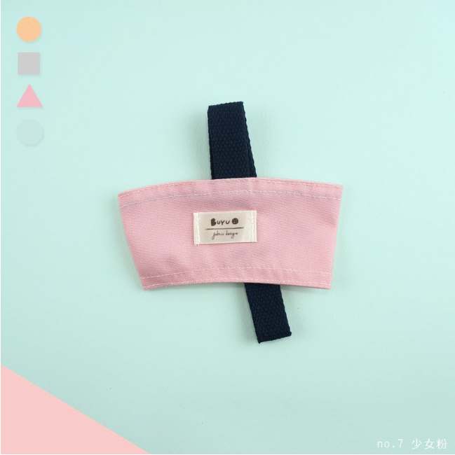 Single Layer Beverage Bag / Cup Holder