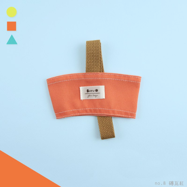 Single Layer Beverage Bag / Cup Holder