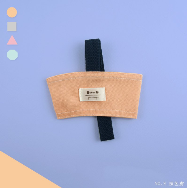 Single Layer Beverage Bag / Cup Holder