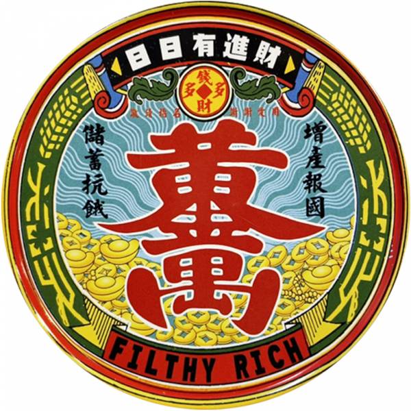 Creative Vintage Magnetic Coaster