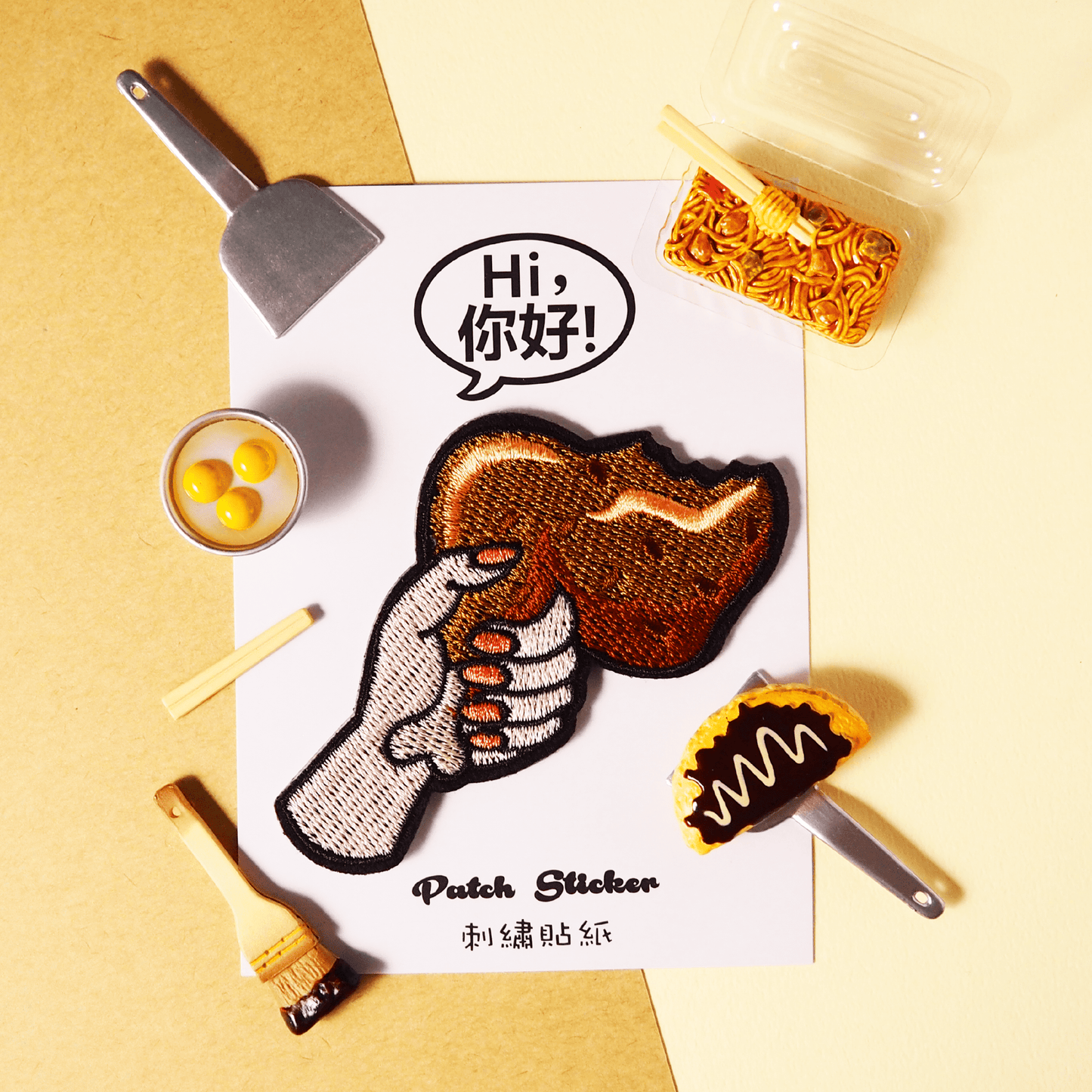 Embroidery Stickers/ Patches/ Stickers for Laptop / Patches for Clothes