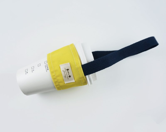 Single Layer Beverage Bag / Cup Holder