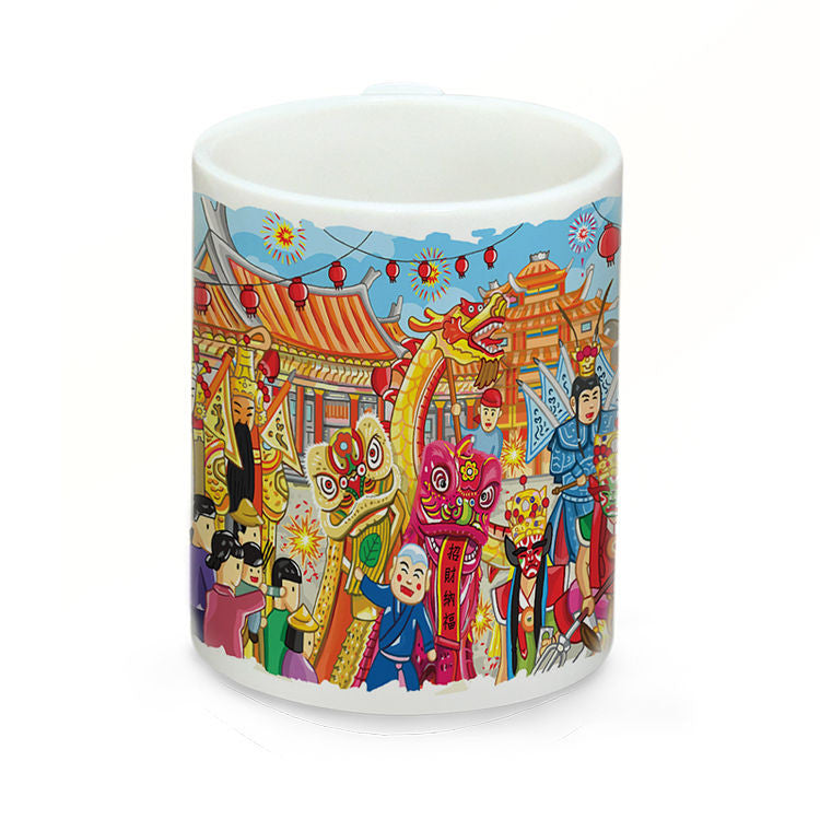 Taiwan Mug Taiwan Featured Series- Temple