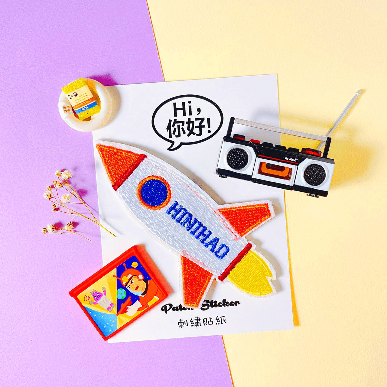 Embroidery Stickers/ Patches/ Stickers for Laptop / Patches for Clothes