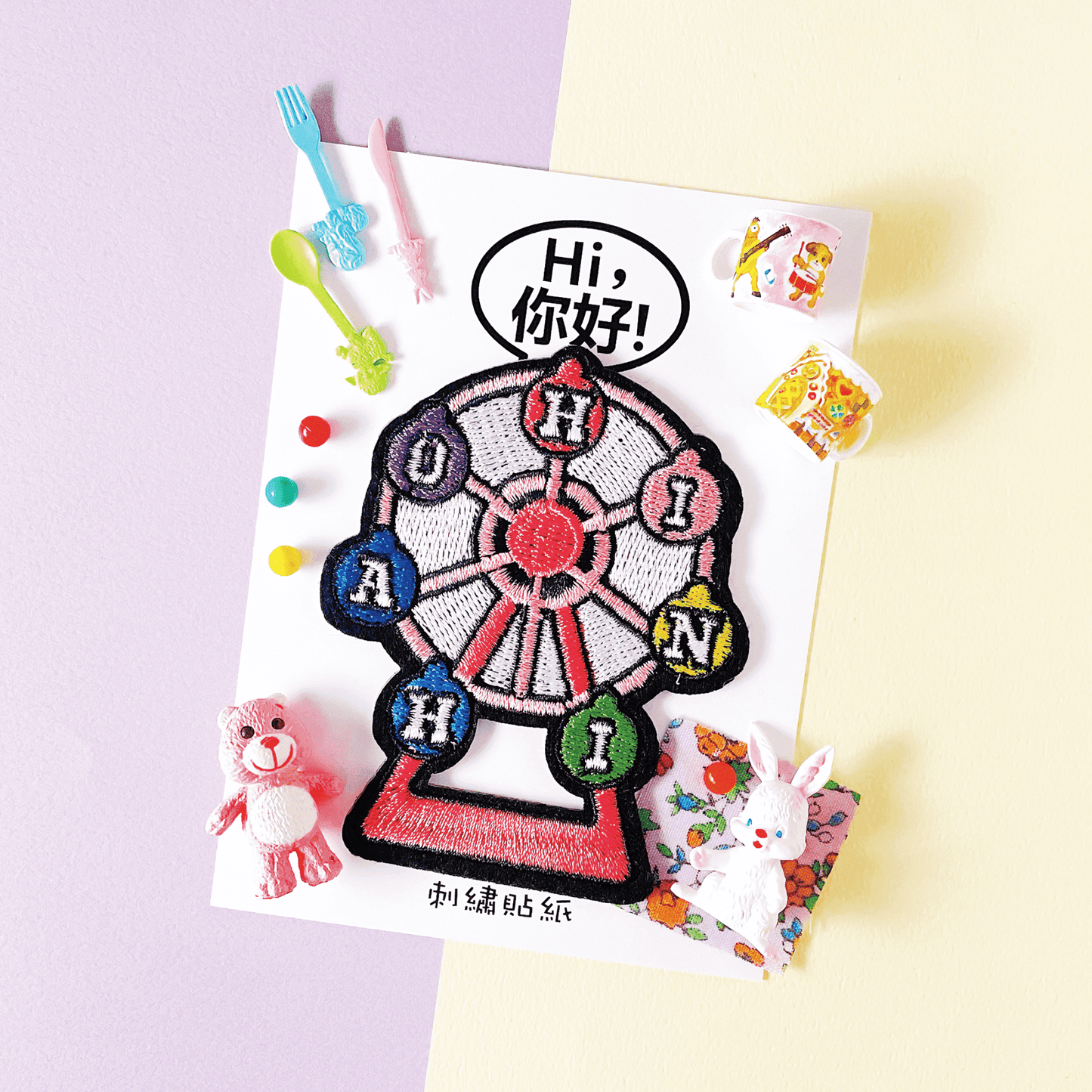 Embroidery Stickers/ Patches/ Stickers for Laptop / Patches for Clothes