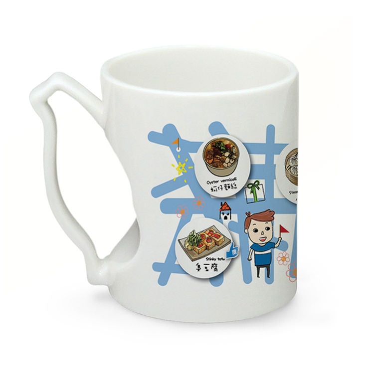 Taiwan Mug Gourmet Series- Snack