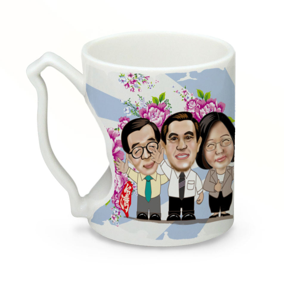 Taiwan Mug Flag Series- Taiwan So Good