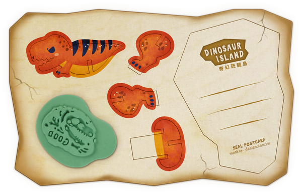 DIY Seal Postcard Dinosaur