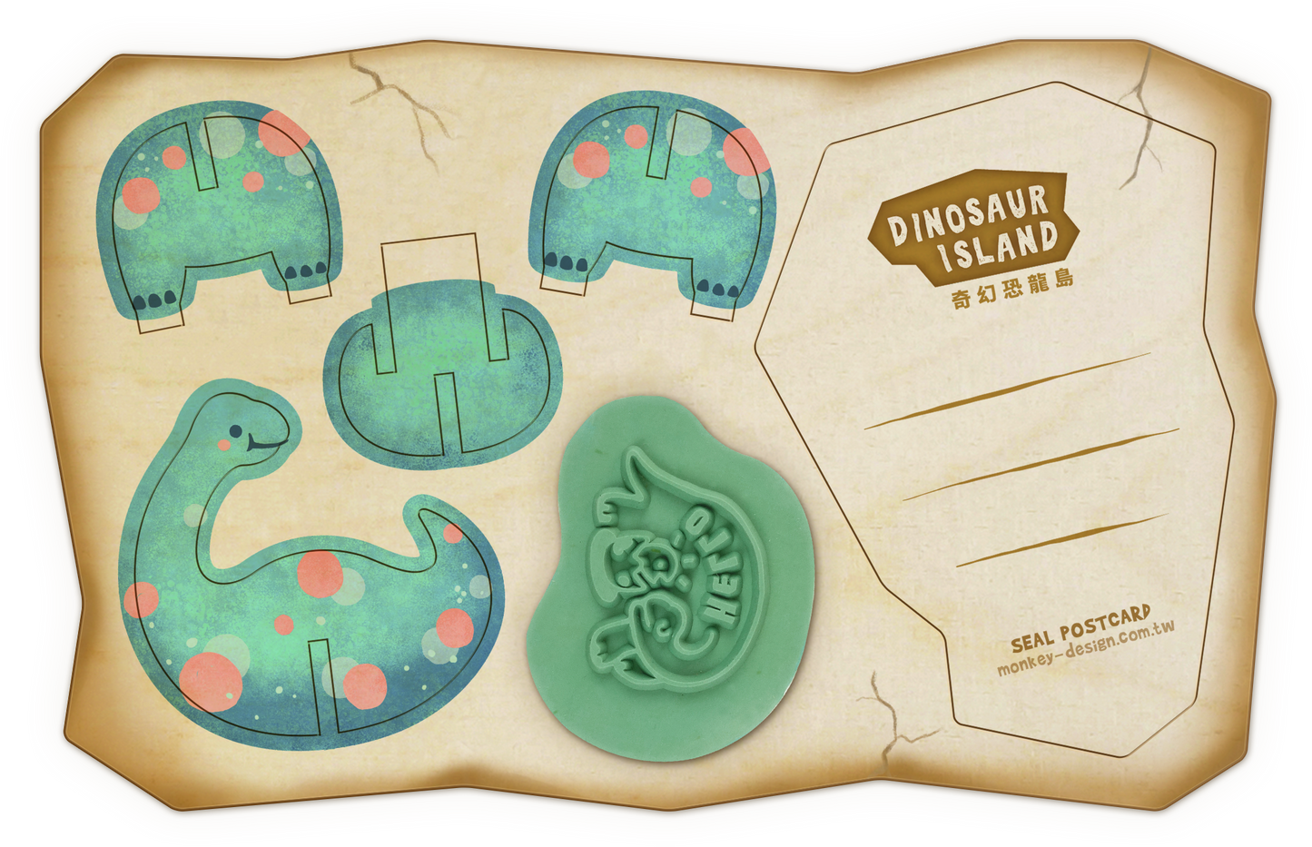 DIY Seal Postcard Dinosaur