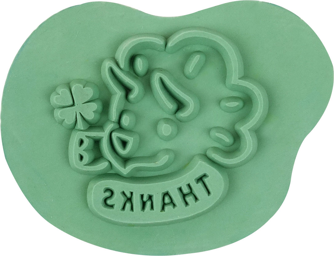 DIY Seal Postcard Dinosaur