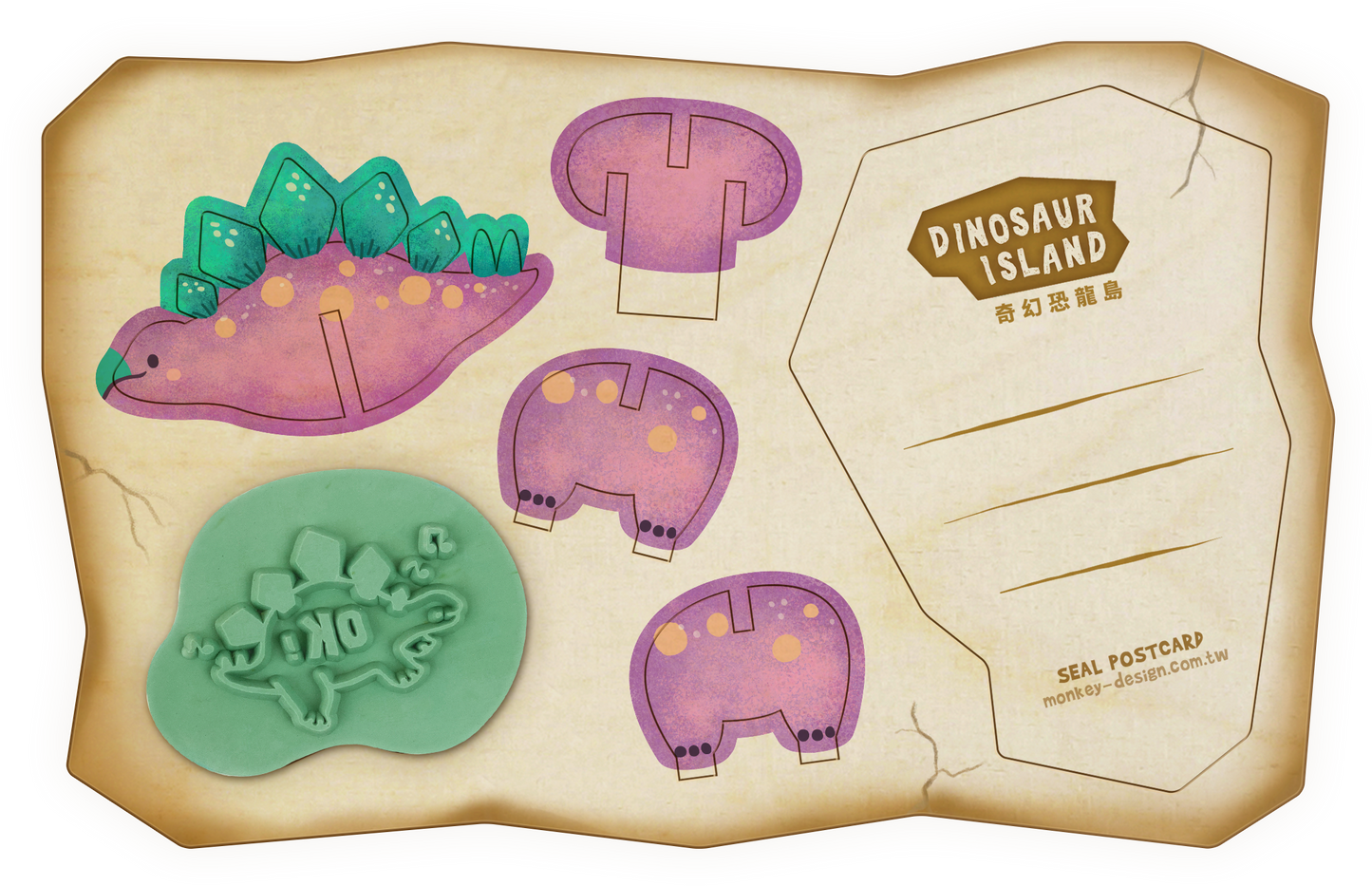 DIY Seal Postcard Dinosaur