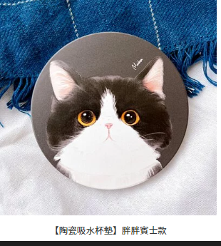 Pet Family Series Ceramic Absorbent Coaster for Drinks