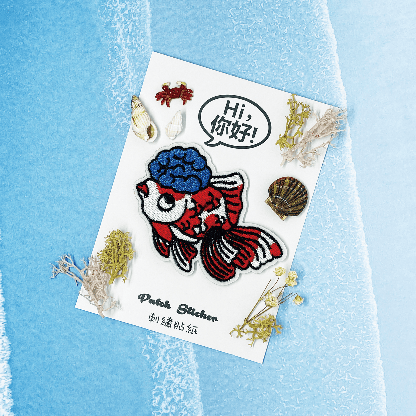 Embroidery Stickers/ Patches/ Stickers for Laptop / Patches for Clothes