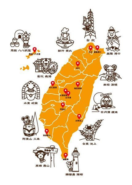 Zodiac Tour Taiwan Mug Set- Rooster