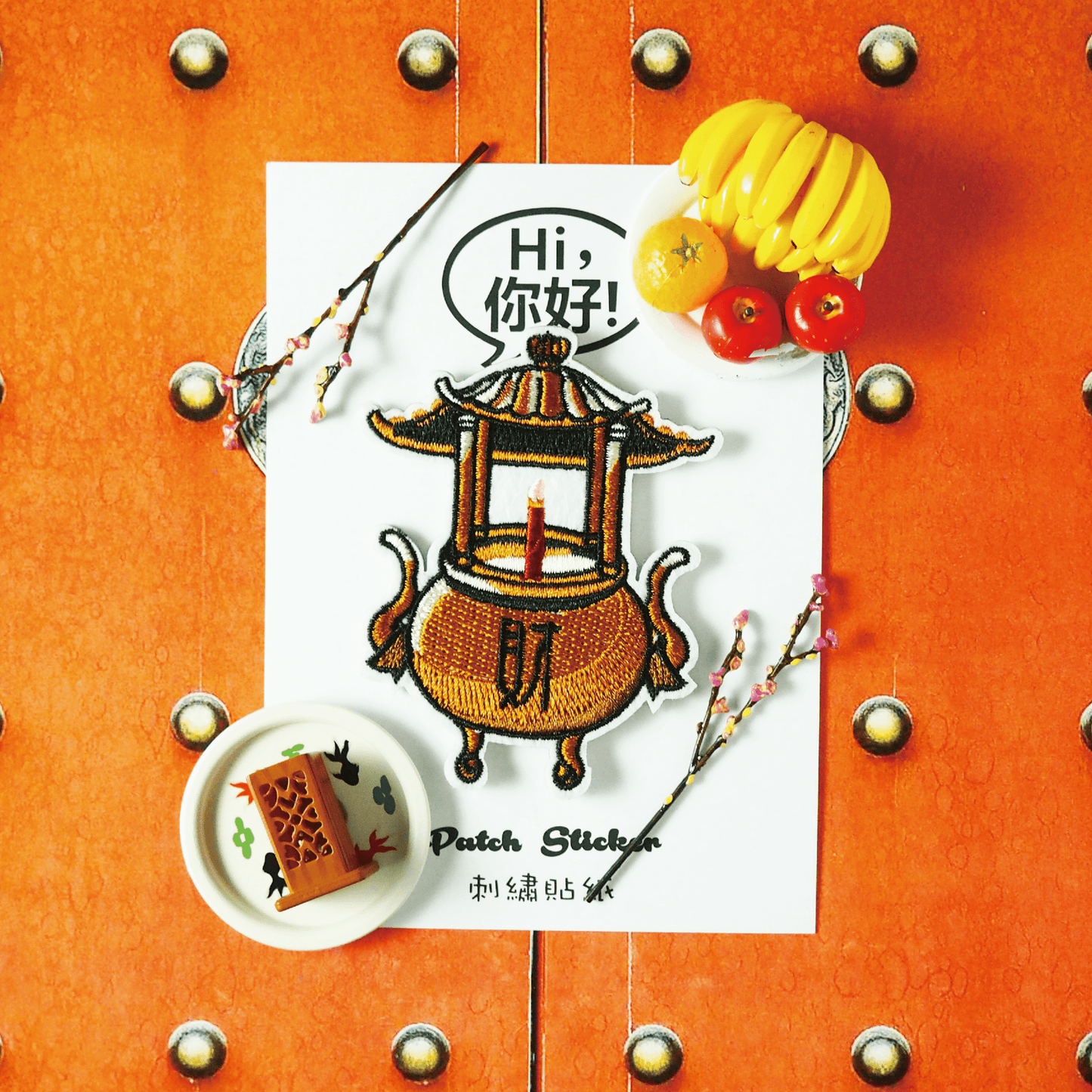 Embroidery Stickers/ Patches/ Stickers for Laptop / Patches for Clothes