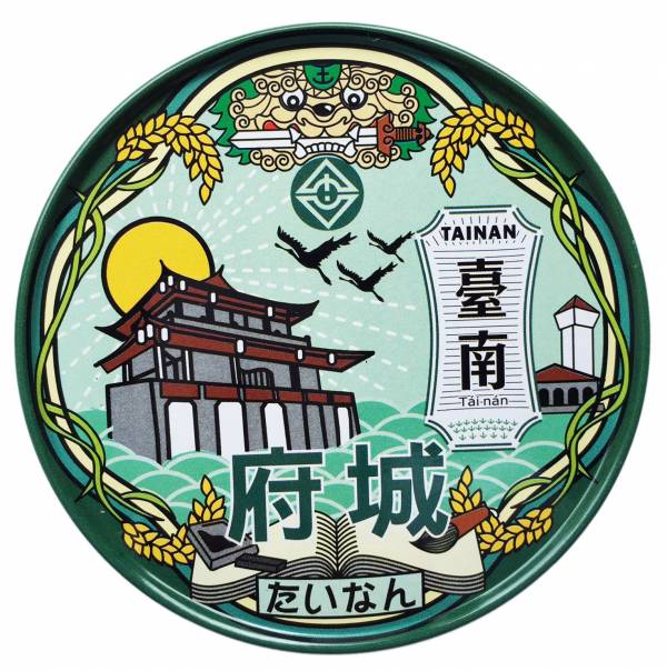 Creative Vintage Magnetic Coaster