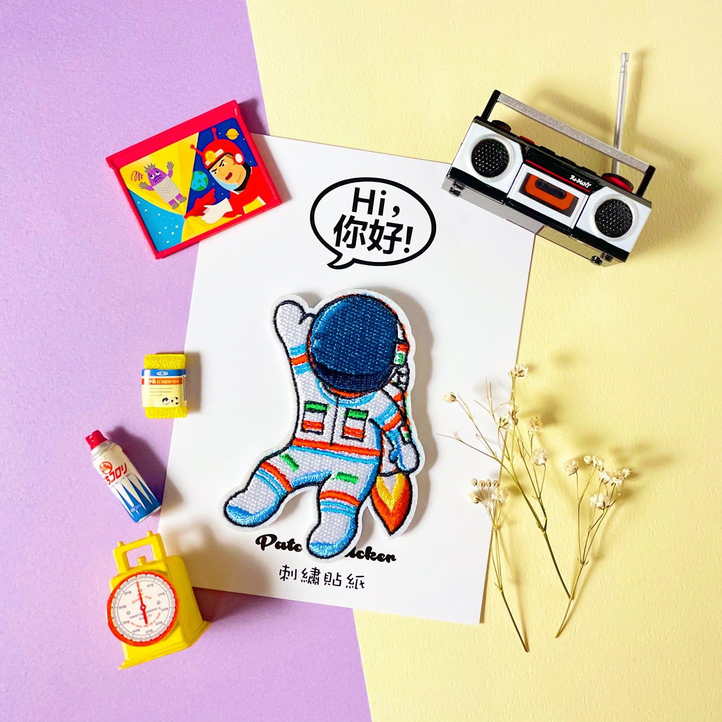 Embroidery Stickers/ Patches/ Stickers for Laptop / Patches for Clothes