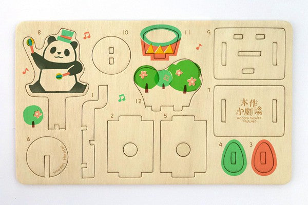 DIY Wooden Theater Playground