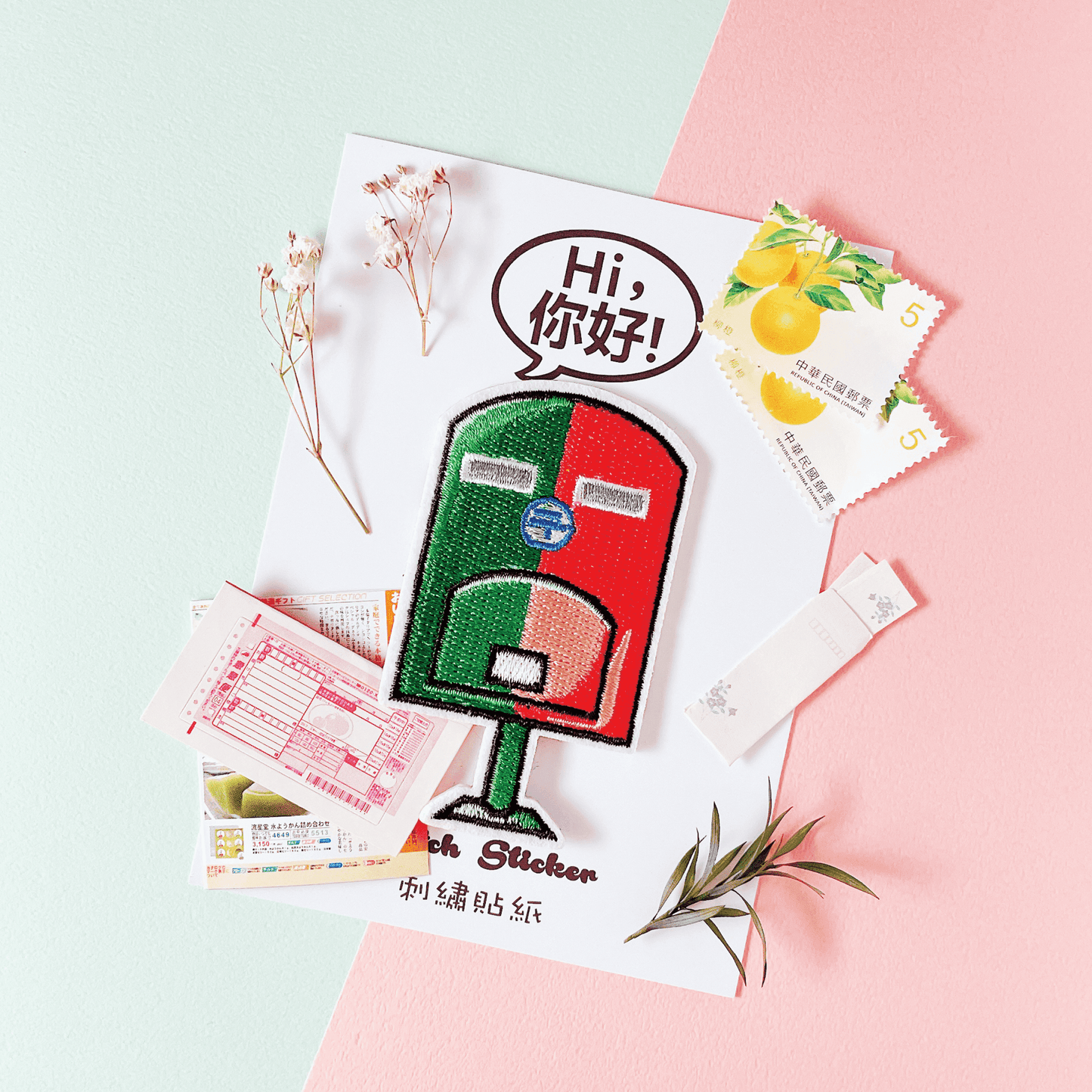 Embroidery Stickers/ Patches/ Stickers for Laptop / Patches for Clothes